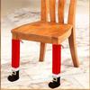 Christmas Decorations 2025 Christmas Table Foot Socks Table Feet Protector Dining Chair Cover Christmas Party Home Decoration
