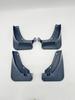 Hyundai Santa Fe Tire Mudguards for 24 Models