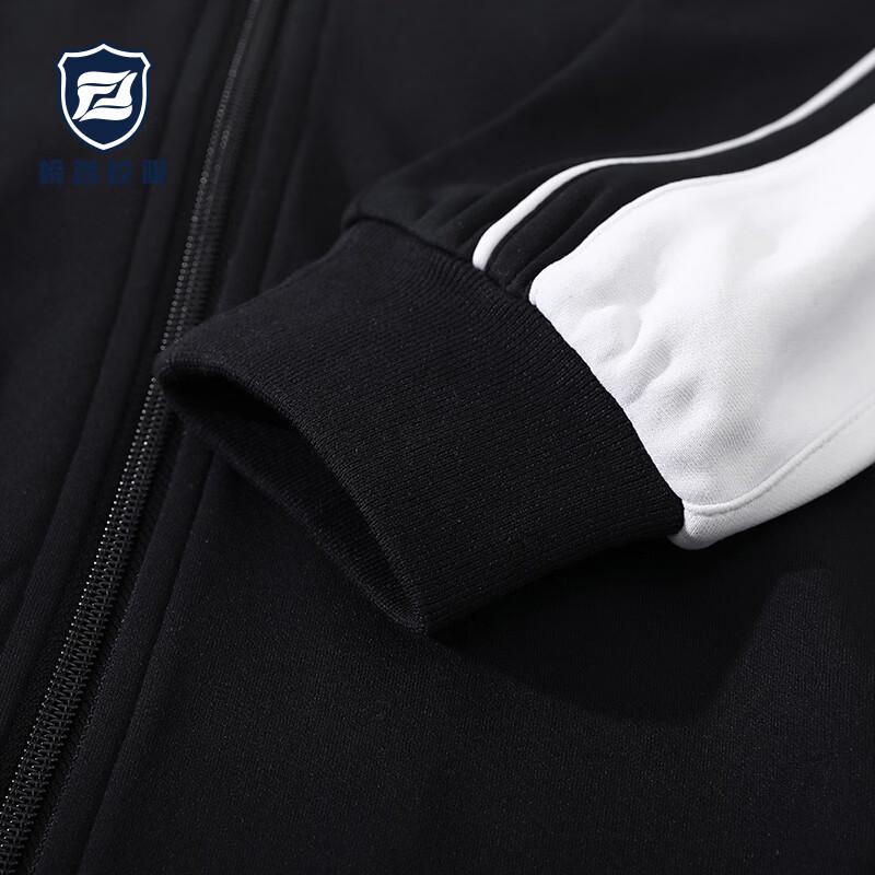 Unisex Shenzhen School Uniform Autumn/Winter Heat-Retaining Long Pants