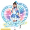 Kimi to Idol Transformation Pretium Cure Ink [BANDAI] PreCure