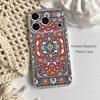 VINTAGE Persian Carpet Pattern For iPhone 11,12,13,14,15,17,16,Pro,Plus,E,Max,Air,Mini Clear Magnetic Frosted Cover