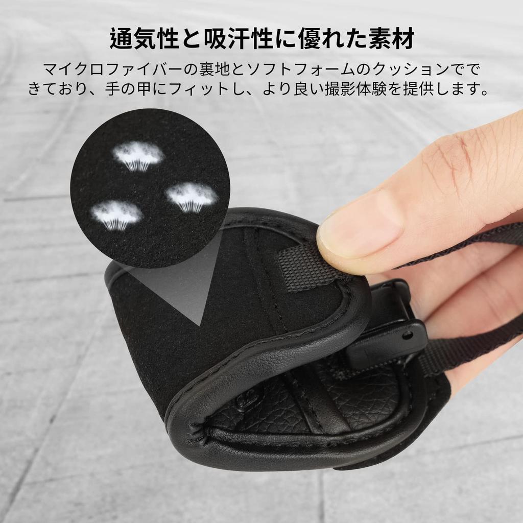 Wrist Strap for Camera Grip 3848 [SMALLRIG] Strap/Hand -