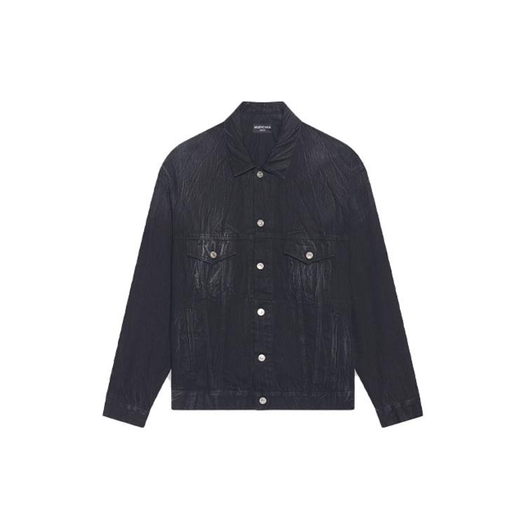 Balenciaga Paris Oversized Denim Jacket 690198TBP479034