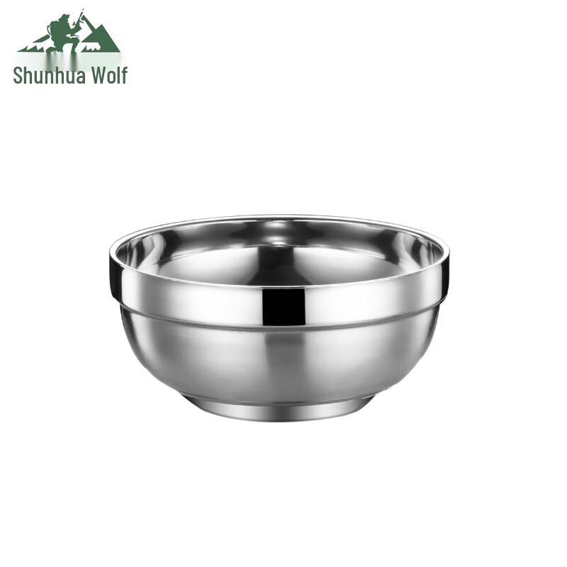 304 Stainless Steel Insulated Bowl