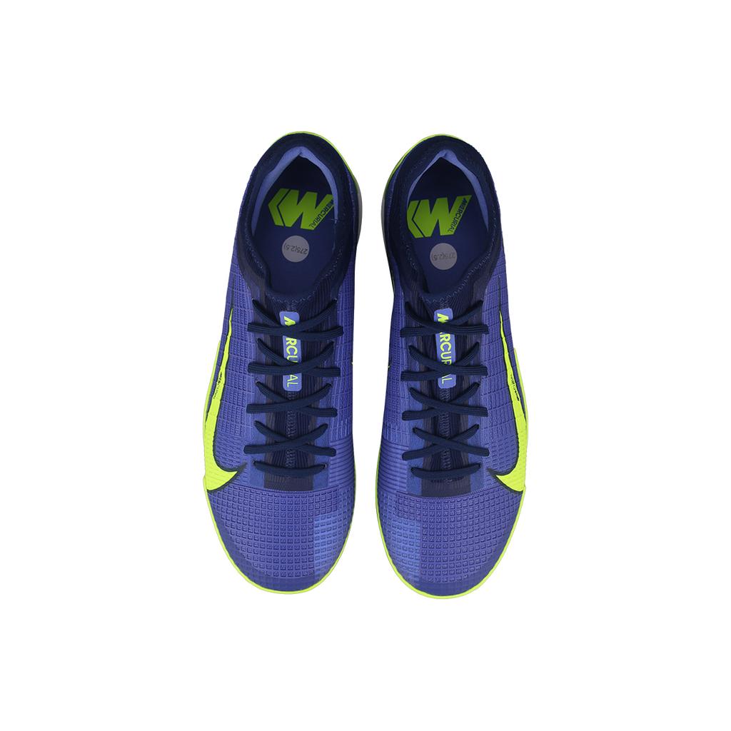 New Nike Mercurial Vapor 14 Pro Tf 'Lapis Volt' CV1001-574