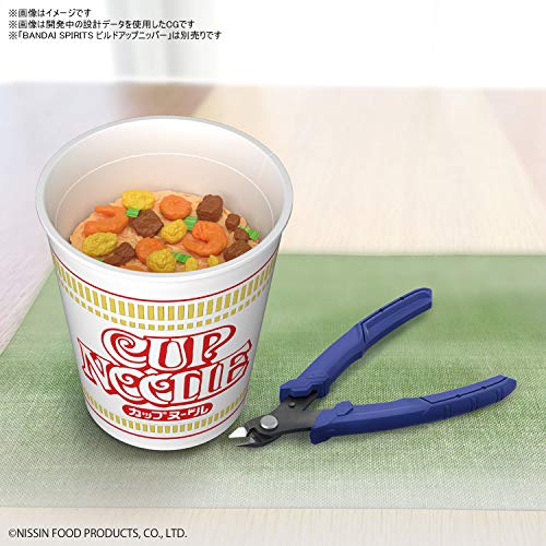 BEST HIT CHRONICLE Cup Noodles 1/1 Farbcodiertes Kunststoffmodell BAS5060591