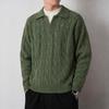 Knitted Lapel Sweater Slightly Wide Half-zip Jacket Casual Sweater Long Sleeves