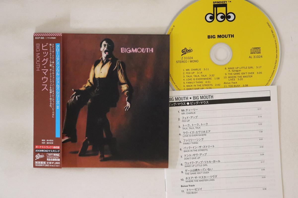 

CD BIG MOUTH - Big Mouth EICP895 EPIC 2008 Japan Obi Soul/Funk Used