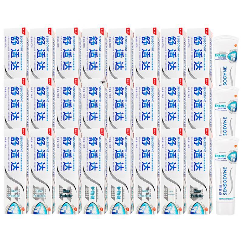 

Sensodyne Enamel Care Brightening Whitening Toothpaste