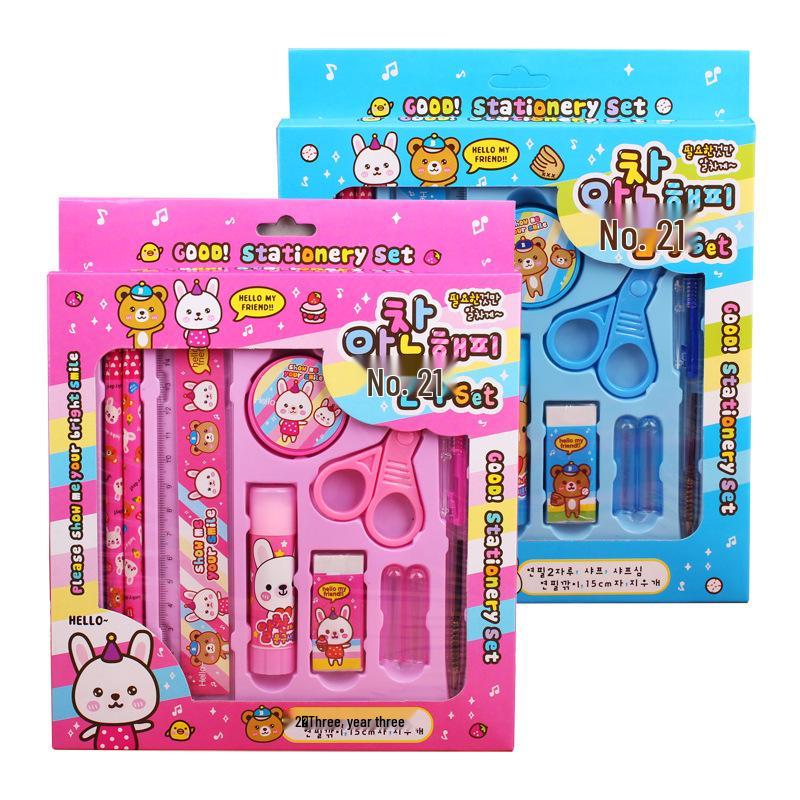 Cartoon Gift Box: Korean Stationery Set for Kindergarten & Elementary School Rewards