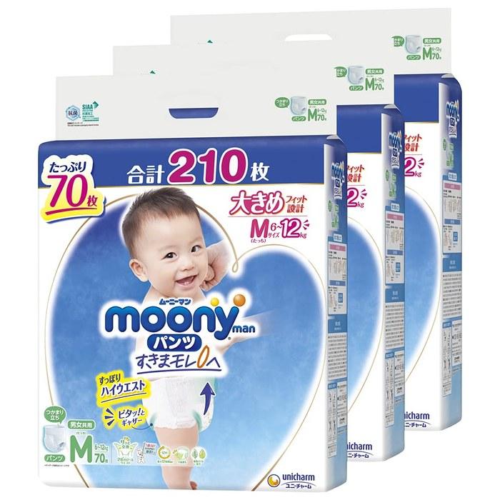 Moony Man AirFit Diapers (6-11kg) 210 count (70x3) - White (Amazon.co.jp Exclusive)