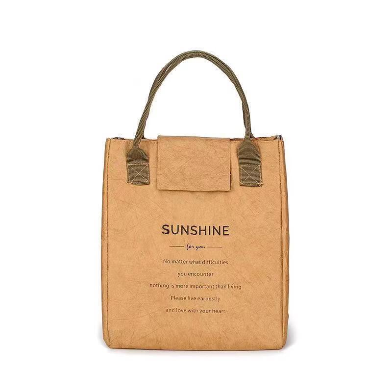 Vintage Kraft Paper Insulated Lunch Bag