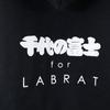 LABRAT Chiyonofuji Long sleeve Sweatshirts M Black series Back brushed Men's Used