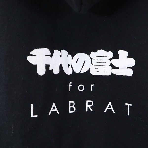 LABRAT Chiyonofuji Long sleeve Sweatshirts M Black series Back brushed Men's Used