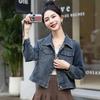 Vintage Plus Size Women's Spring Slim Senior Sense Casual Fashionable Jacket Top Small Versatile Women