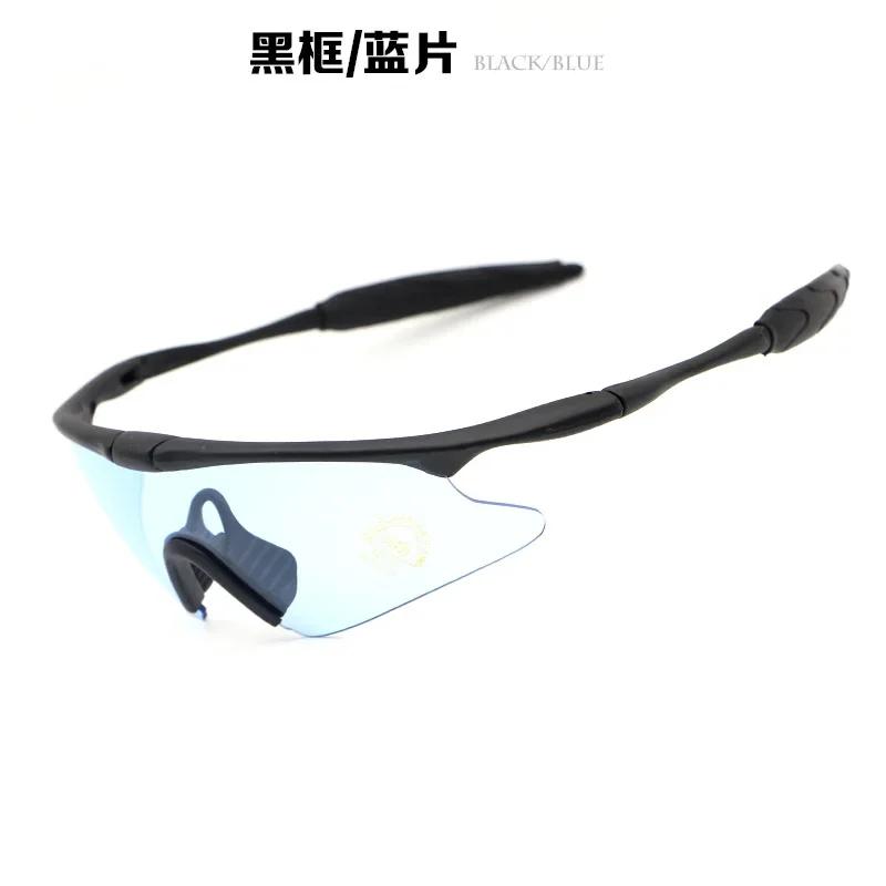 New Military Fans Tactical Glasses Outdoor Men and Women's Cycling Windproof Sun Glasses Sports Shading Eyewear UV400 Goggles