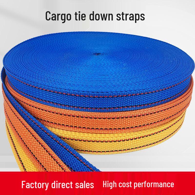 

Многоцветные полипропиленовые крепежные ремни и лямки для рюкзака - Надежная, прочная, универсальная крепежная веревка Black 2.4cm x 5m