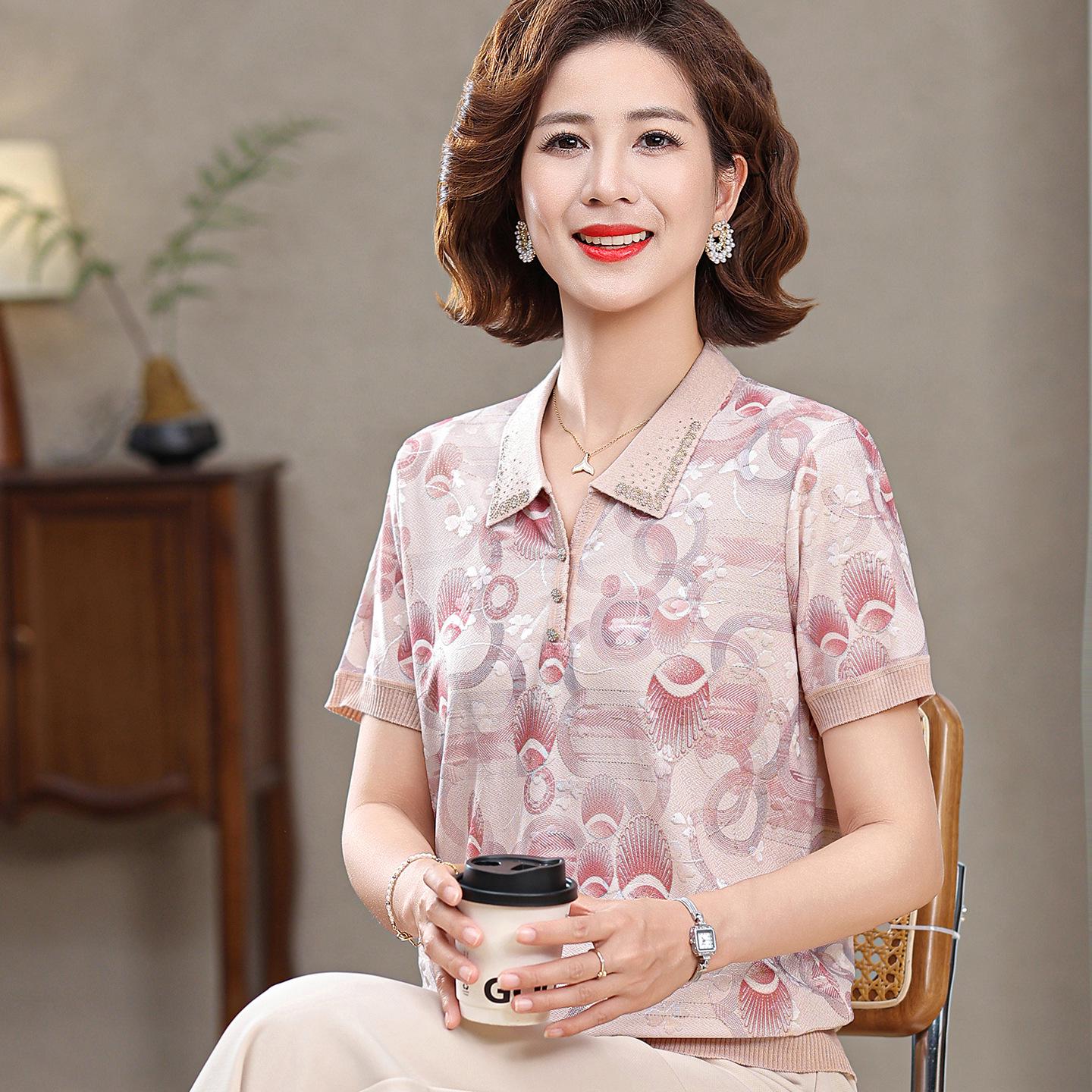 

Ice Silk T-shirt Set: Lightweight Summer Wear for Middle-Aged and Elderly Women 2XL (Recommended for 120-135 lbs)