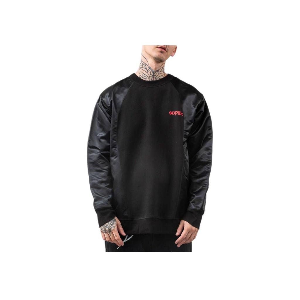 Adidas Originals X Alexander Wang Düz Renk Harf Baskılı Bisiklet Yaka Uzun Kollu Sweatshirt Erkek Sweatshirt Siyah DT9501