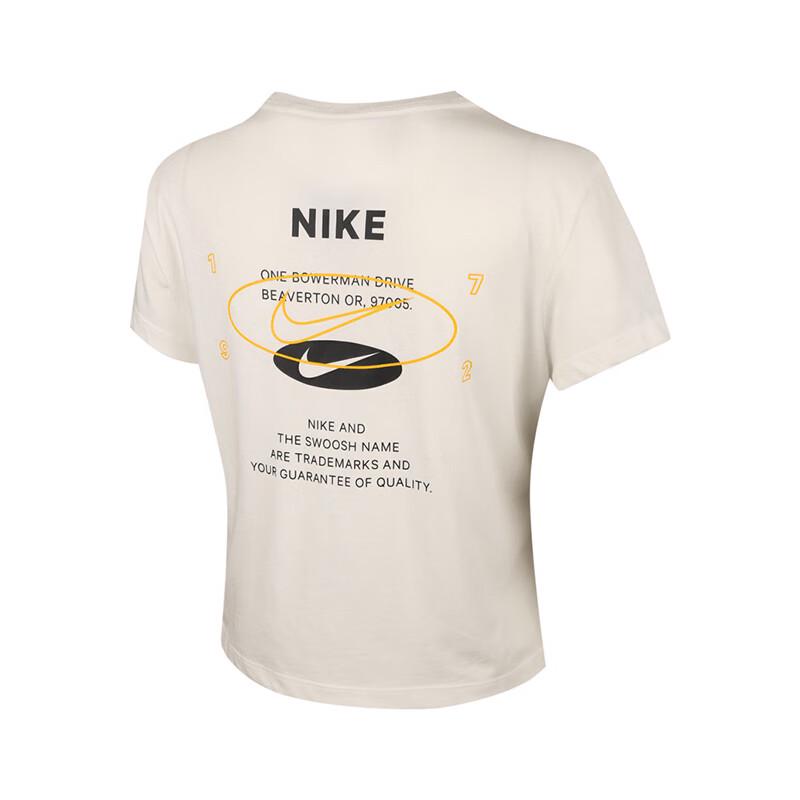 

NIKE Women s Athletic Knit T-Shirt S