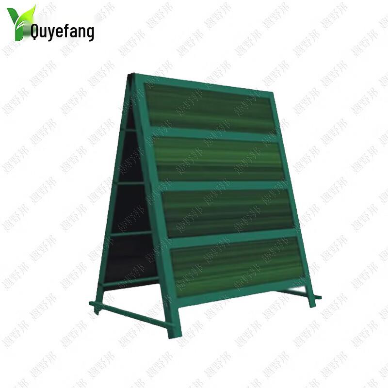 Outdoor Professional Dog Training Equipment