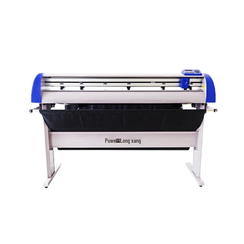 Puwei PW-K1400II P Professional Contour Cutting Plotter