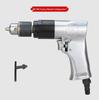 Gaobao 13mm Pneumatic Drill, Gun-Type Air Drill with Speed Control, 10mm Mixer & Hole Opener Tool.
