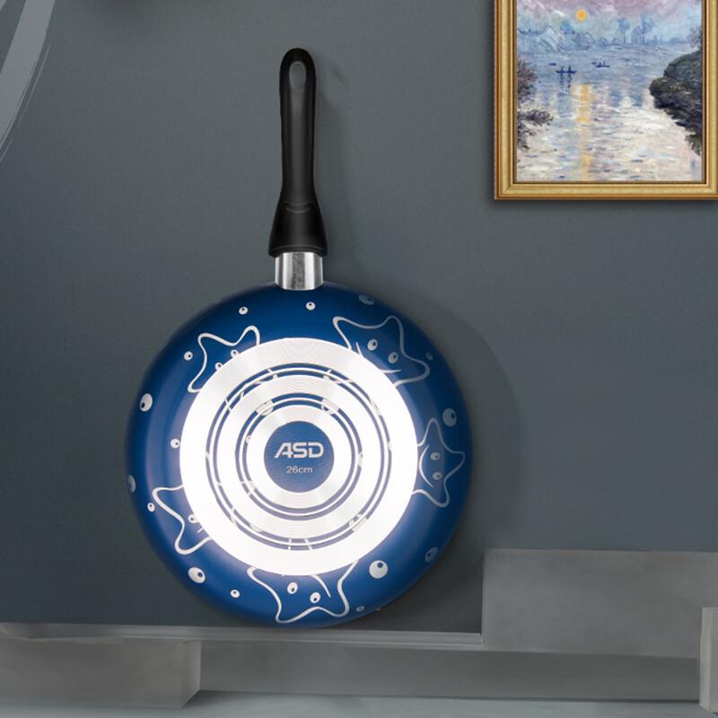 

ASD 26cm Colorful Non-stick Wok