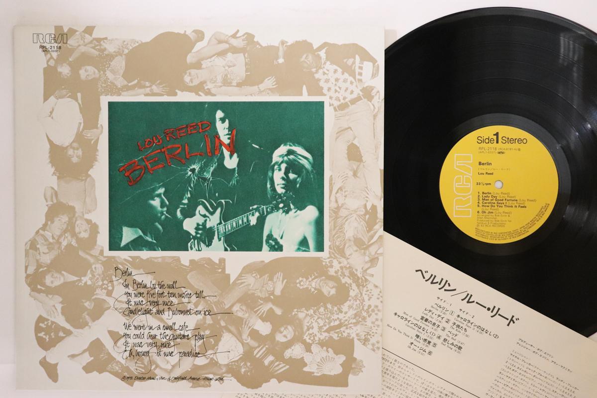 

LP Record LOU REED - Berlin RPL2118 RCA 1982 Japan Rock