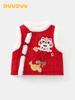 DUUDUU Infant Red Padded Vest - New Year Chinese Style, Autumn/Winter Children's Outfit