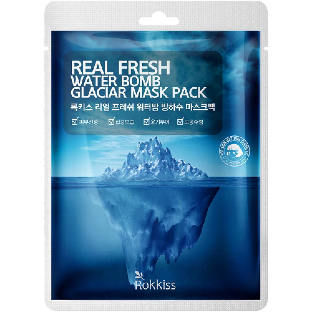 Rokkiss Real Fresh Mask Pack Blend 5 Types 1 Set