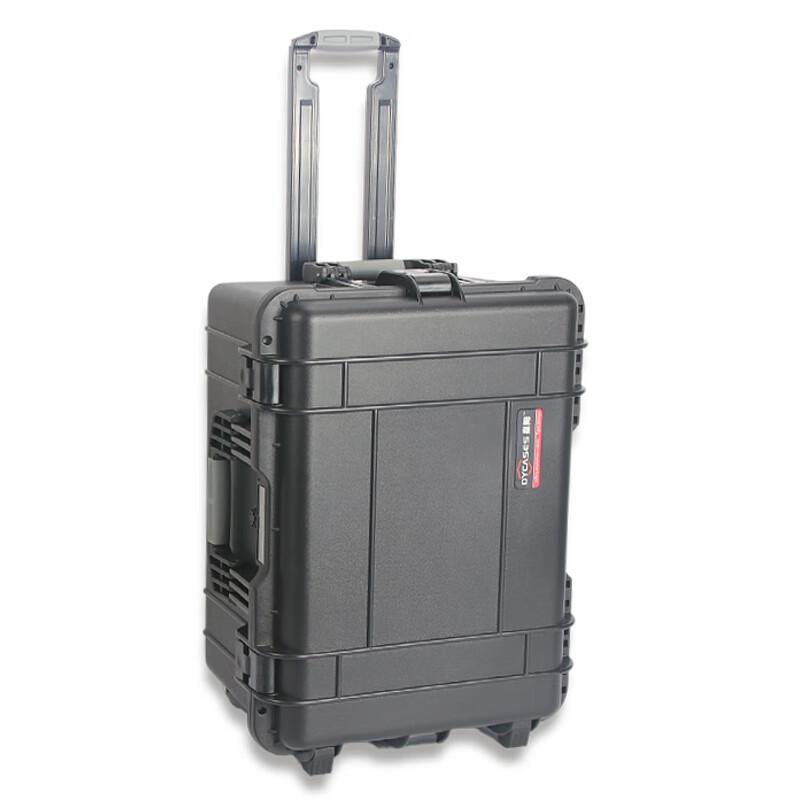 Dingyang Rugged Waterproof Protective Equipment Case 610x440x326mm