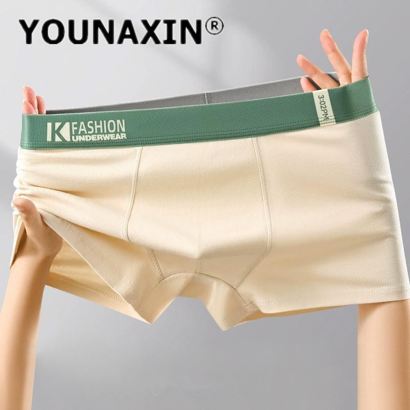 Herren Übergröße Unterwäsche Große Boxershorts Baumwolle Atmungsaktiv Unterwäsche Boy Shorts Sportunterwäsche L XL 2XL 3XL 4XL