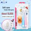 Yingzhijie Kids Soft Gum-Care Toothbrush with Toys (4-Pack)