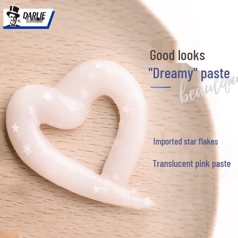 Darlie Starlight Elite Dental Care Set