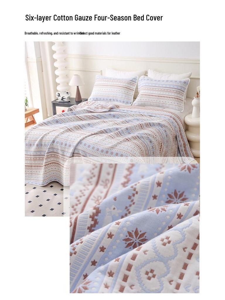 Six-Layer Gauze Temperature-Regulating Bed Cover and Large Tatami Sheet