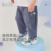 David Bella Boys' Knitted Pants Summer Clothes New Children's Curved Knife Pants Baby Mosquito Resistant Pants