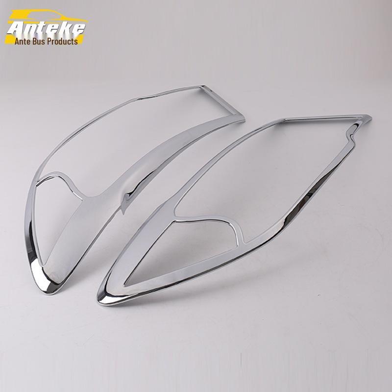 17 Compass Headlight Frame Electroplated Cover Sticker - Car Accessory