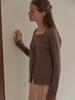 Bemuse Mansion Ribbon Layered Cardigan - Cocoa