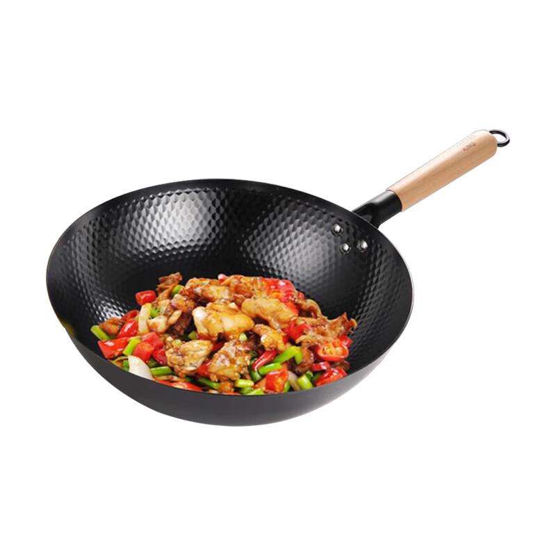 Chuda Huang Pure Iron Wok