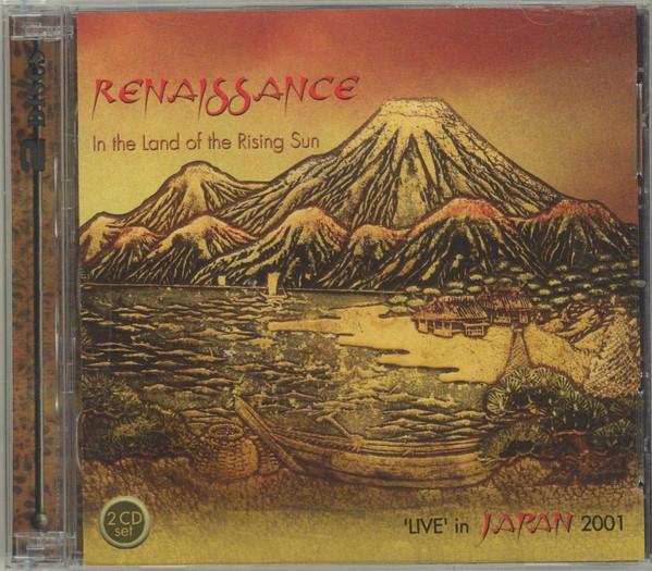 CD RENAISSANCE (4) - In The Land Of The Rising Sun 829421201625 Friday Music 2002 US Rock Used