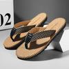 Mens Flip Flops Summer Sandals Outdoor Wear Soft Breathable Upper Nonslip Beach Shoes Sewing Shoes Casual Sandals Mens FlipFlops