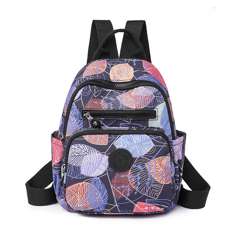Li Shen Fashion Printed Nylon Backpack