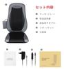 oCuZen Massage Medically Seat Massager with 3 Vibration Heated Design for Lower Lower and and Easy To Perfect for or Office Use Chair, Certified,