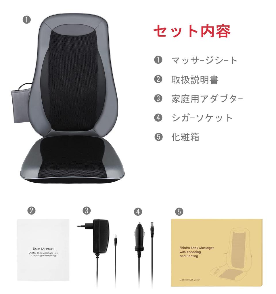 oCuZen Massage Medically Seat Massager with 3 Vibration Heated Design for Lower Lower and and Easy To Perfect for or Office Use Chair, Certified,