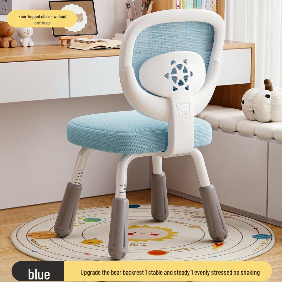 Adjustable Children's Study Chair: Ergonomic Seat for Comfortable Homework and Long Study Sessions.