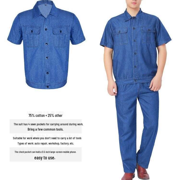 

Мужской летний рабочий костюм: Дышащий, износостойкий деним с топами с коротким/длинным рукавом и брюками для сварочной защиты 190/XXXXL