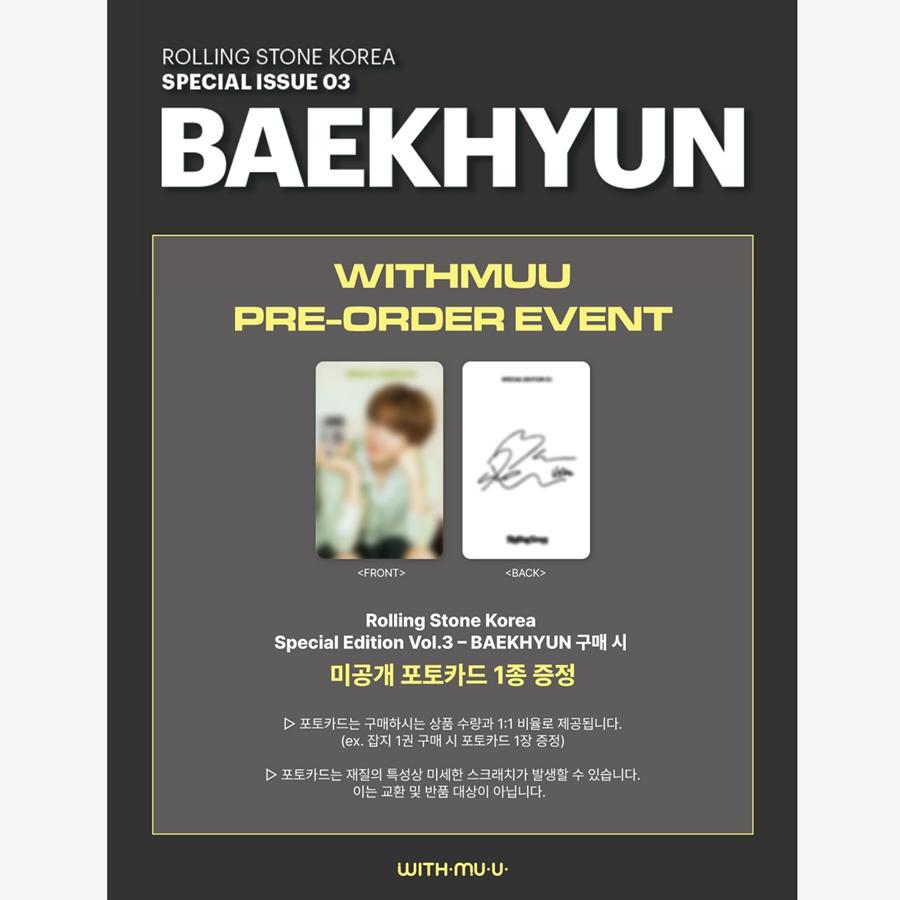 

[Pre-order] Rolling Stone Korea - BAEKHYUN (EXO) Special Edition Vol.3 POB WITHMUU
