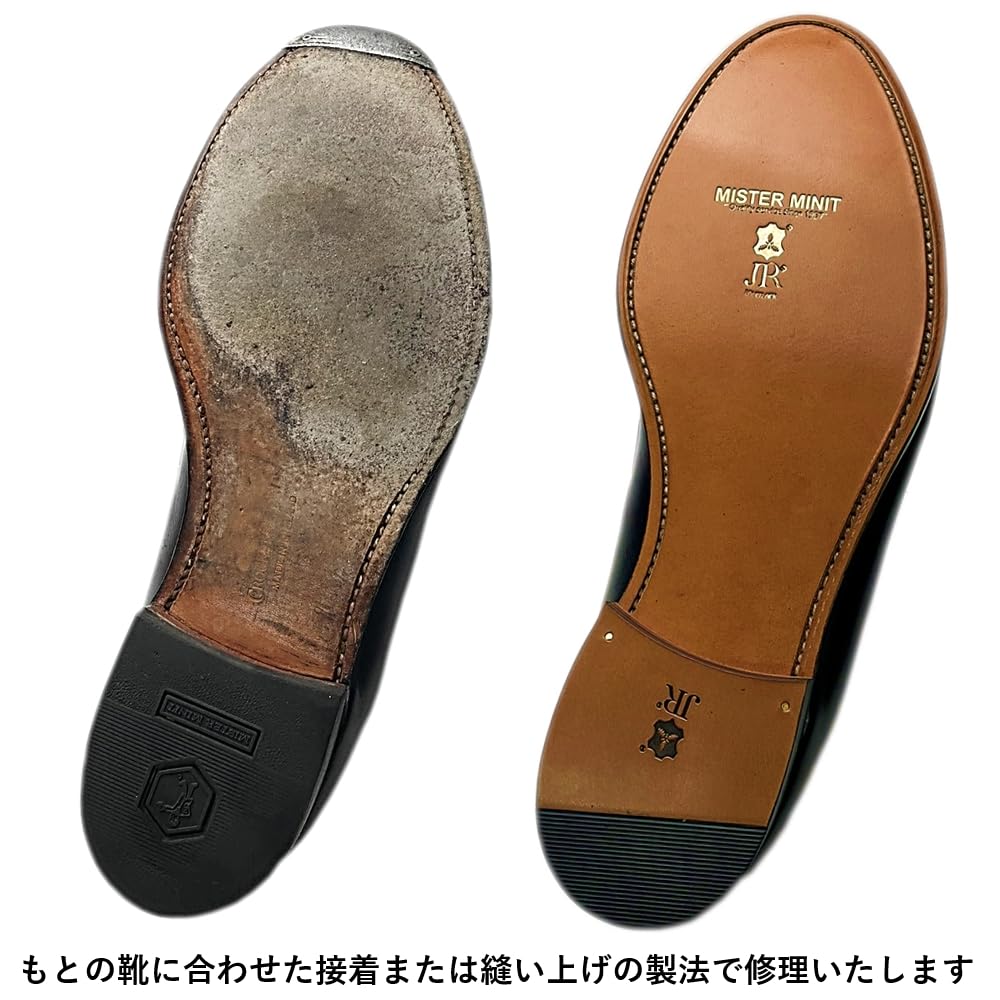 No eco 1 shoe all whole sole leather polishing course [Mr. Minit] box, type, pair, repair, men's, soles, reupholstery, +