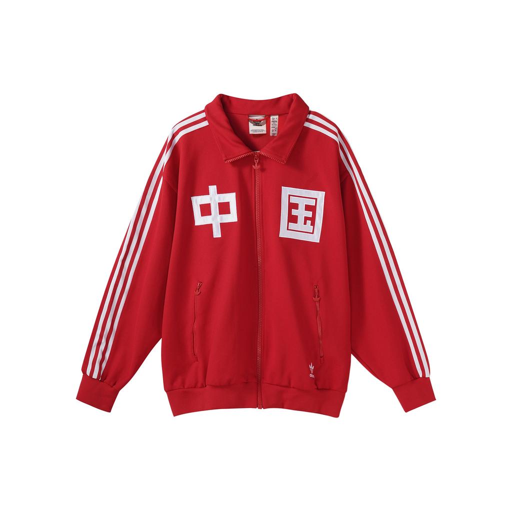 Adidas Originals Jacket Unisex Light Scarlet IR5762